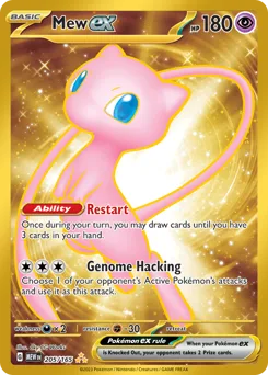 Mew ex — 151 — Hyper Rare