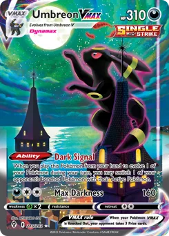 Umbreon VMAX — Evolving Skies — alternate art (“Moonbreon”)